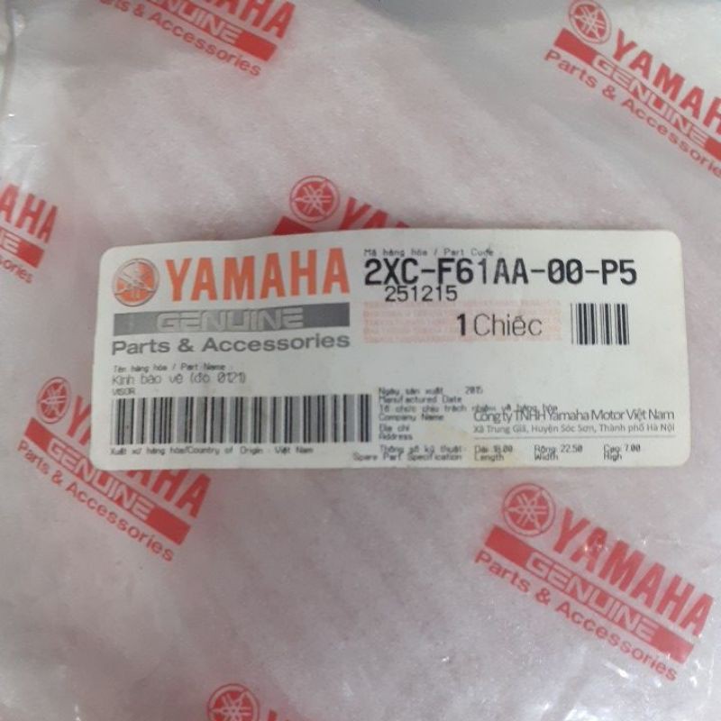 Kính bảo vệ đỏ Nouvo 6