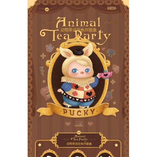 Mô Hình Hộp Bí Ẩn Động Vật Popmart PUCKY Series Trang Trí Tiệc Trà Sáng Tạo Hợp Thời Trang