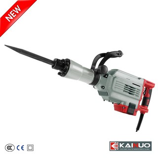 Máy đục bê tông Kainuo 8809 1700W