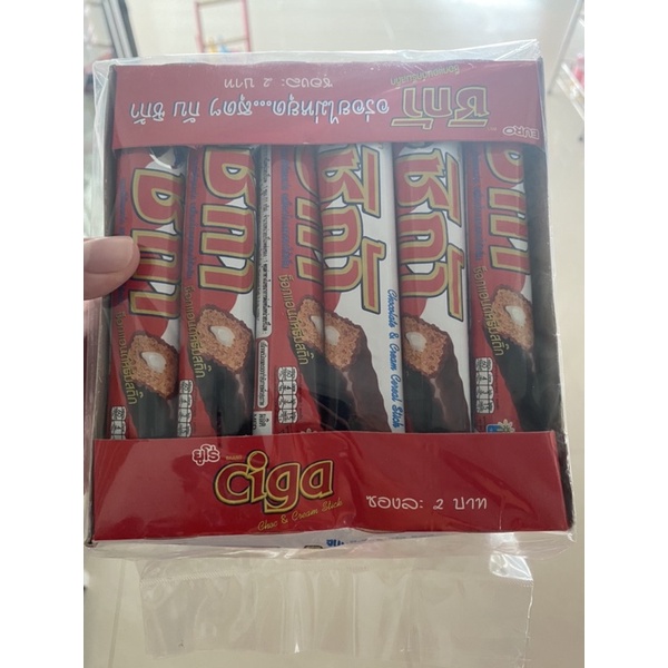 bánh ciga thái