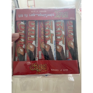 Bánh ciga thái