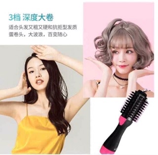 LƯỢC SẤY TÓC XOAY 360 ĐỘ ONE STEP Tieudung247