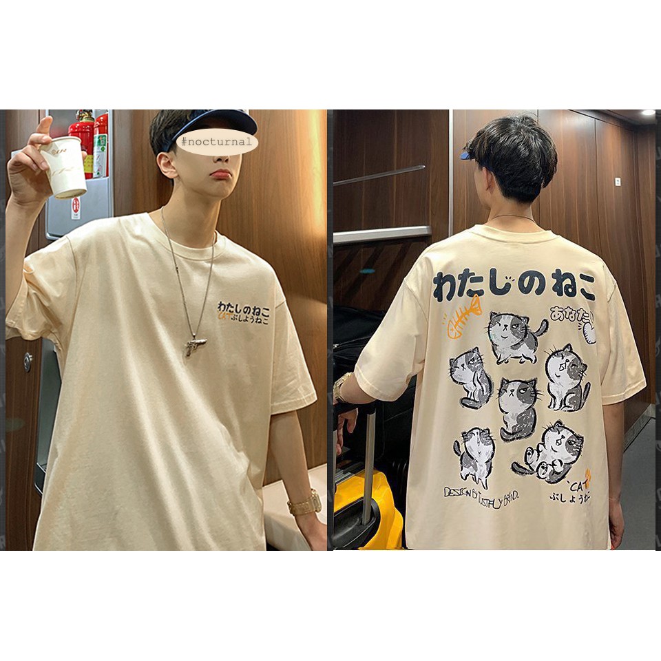 Áo Thun Tay Lỡ Nocturnal Fluffy Cats Phông Nam Nữ Cặp Đôi Unisex Phong cách Dạo Phố Sài Gòn Ulzzang 2021 màu Tan