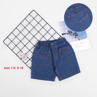 Qjean lửng bo giấy túi hộp