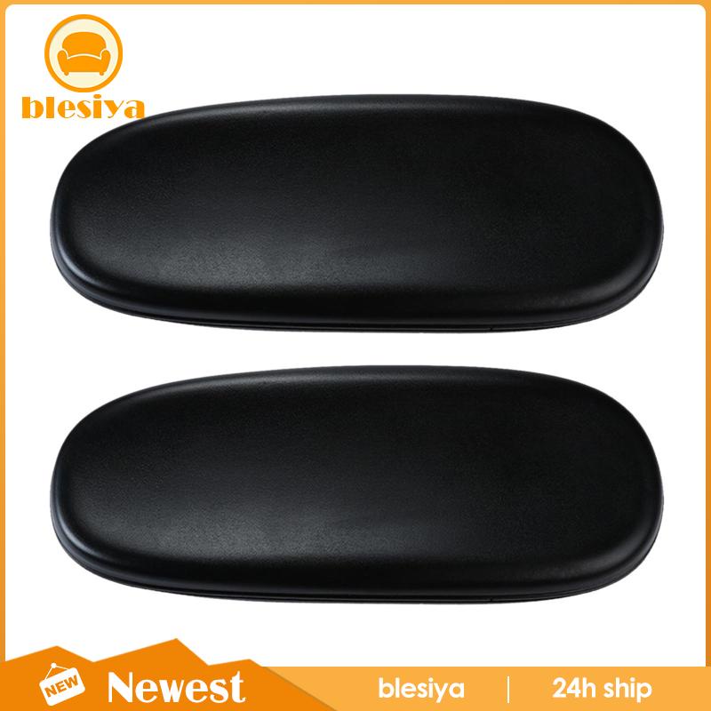 Bộ 2 Miếng Đệm Da Lót Tay Cho Ghế Ngồi Êm Ái