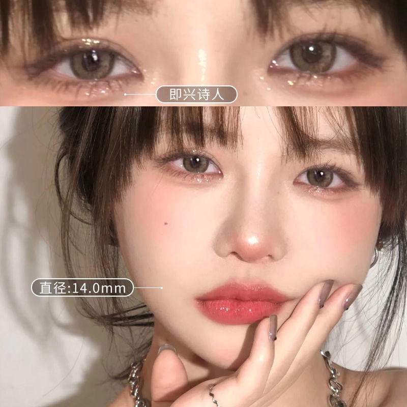 Ống Kính Đường Kính 15mm Nhiều Màu Sắc Tùy Chọn Cho Một Nửa Năm