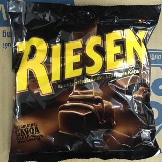 Kẹo socola  Risen (231g)