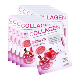 [ Hàng Chính Hãng] Đắp Mặt Nạ Collagen Hàn Quốc ( HÃNG DABO - 1 MIẾNG)