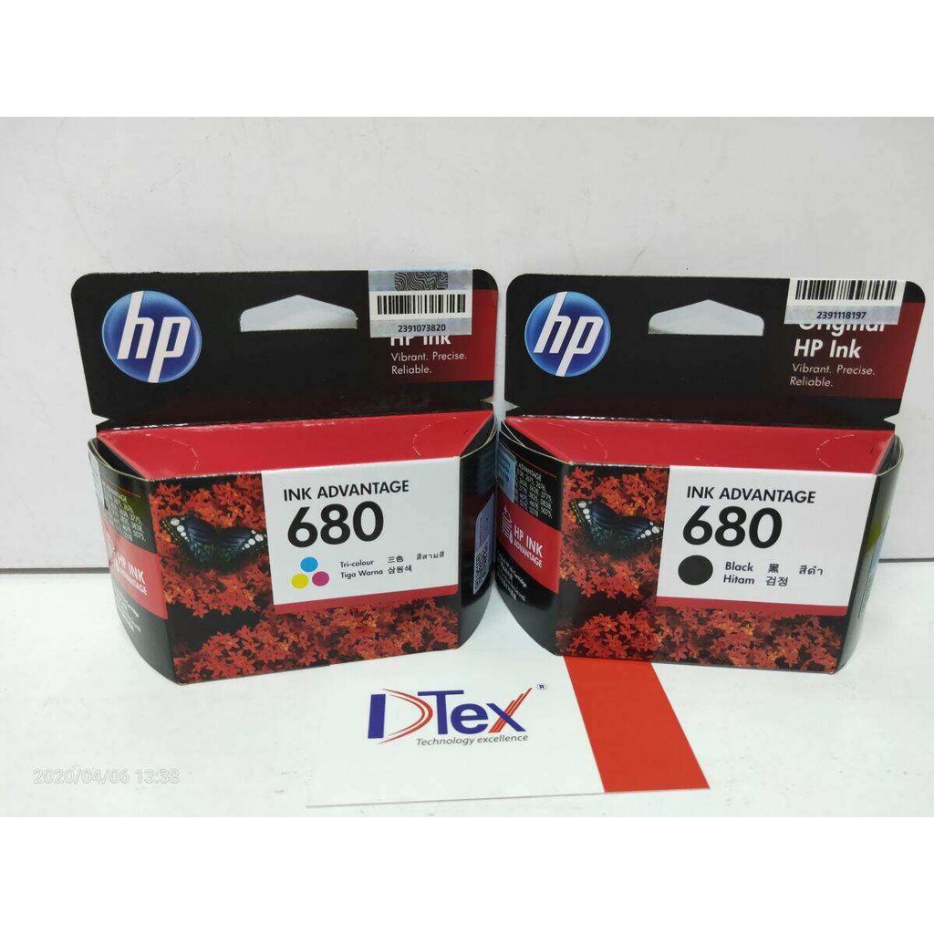 Mực In Phun HP 680-Màu (F6V26AA) và Mực In Phun HP 680-Màu Đen (F6V27AA) - Hàng Chính Hãng