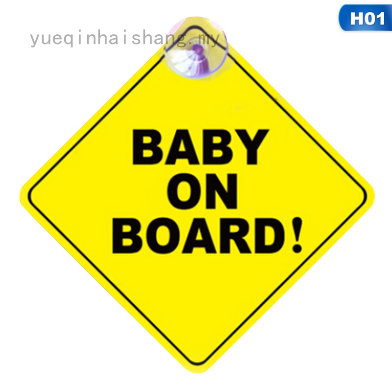 Decal Dán Xe Hơi Chữ Baby On Board