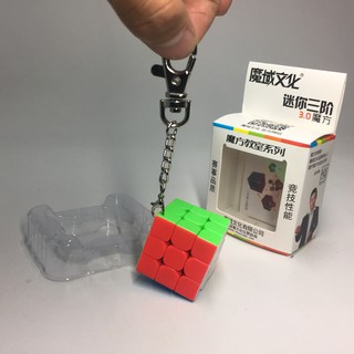 MoFang JiaoShi 30 mm (Móc Khóa) - SP0815