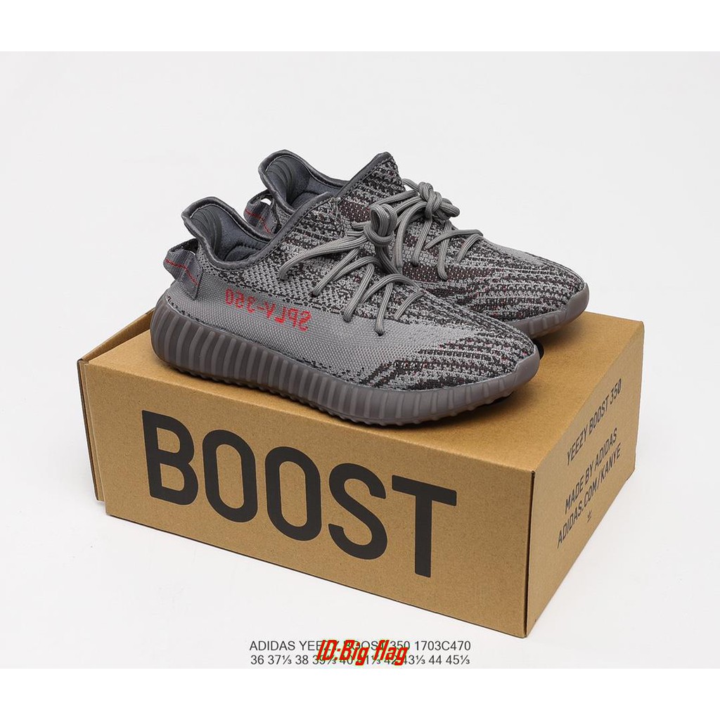 Giày Thể Thao Adidas 1 Yeezy Boost 350 V2 Màu Xám1