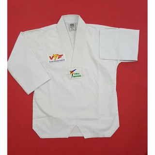 Võ phục cổ trắng cao cấp