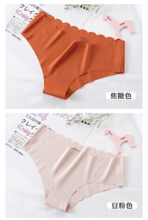 Combo 10 quần su trơn