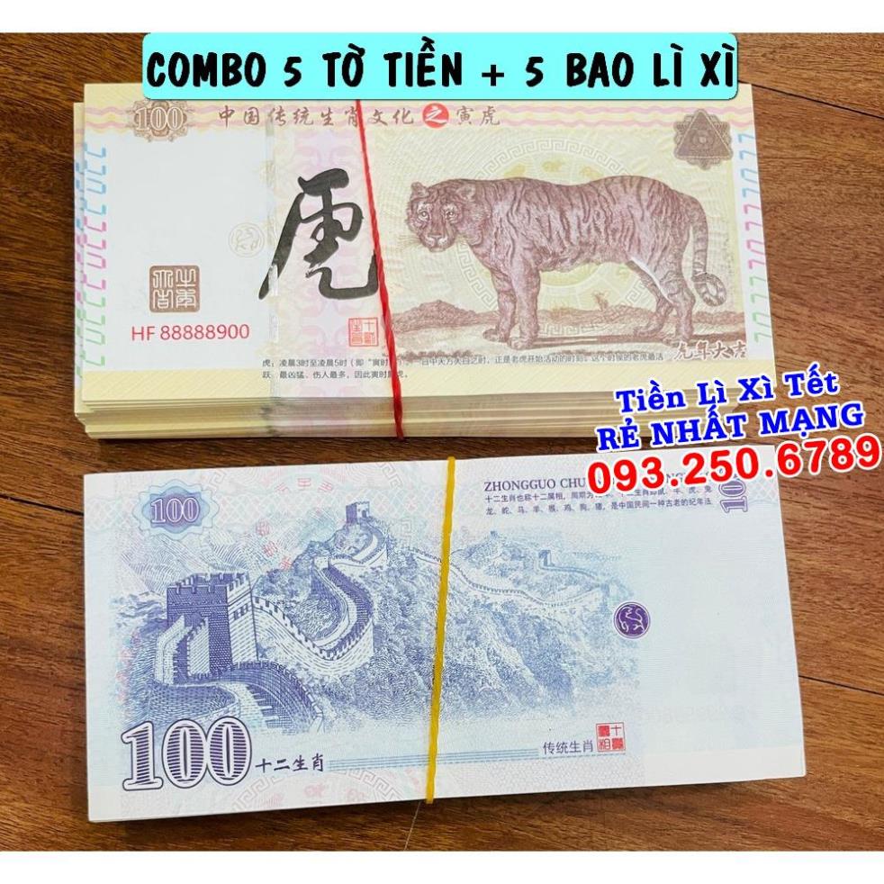 ⭐ FREE SHIP⭐ Combo 5 Tiền Trung Quốc Hình Con Cọp 100 làm quà tặng khách hàng độc kèm bao lì xì, Quà Tết 2022