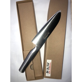 Dao bếp Nhật cao cấp Global Cook Knife