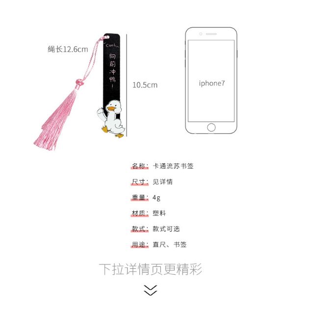 TSCC112 - BOOKMARK CHỮ TRUNG HÌNH CUTE