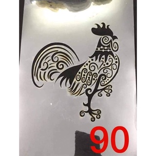 khuôn vẽ bìa trong 90