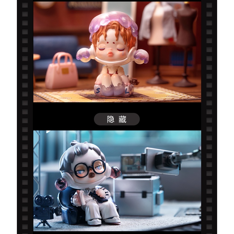 Popmart POPMART POPMART POPMART Life is Like Drama Series Liên Kết Phong Cách Cơ Bản