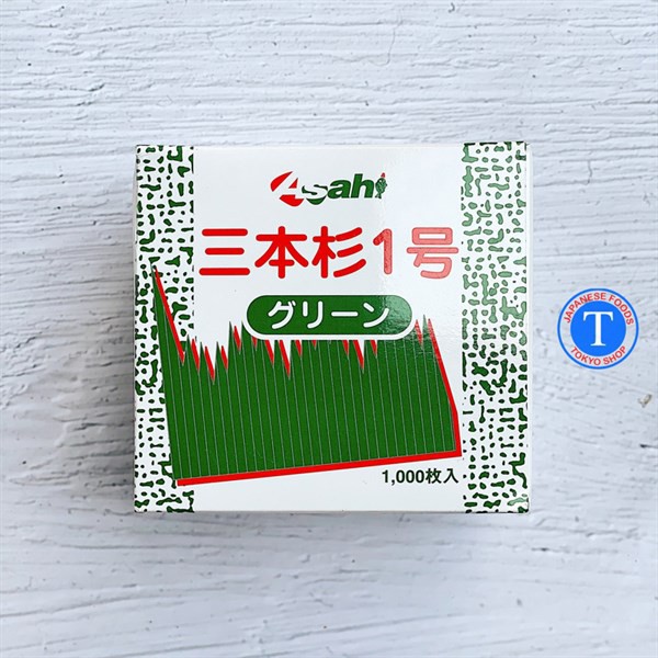 Lá Nhựa Trang Trí Món ăn Baran  Cỡ S 1000Pcs (Hộp)