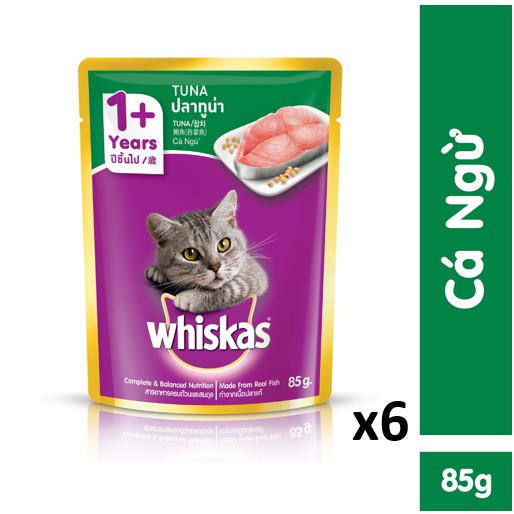 Bộ 6 túi thức ăn mèo Whiskas vị cá ngừ dạng túi 85g
