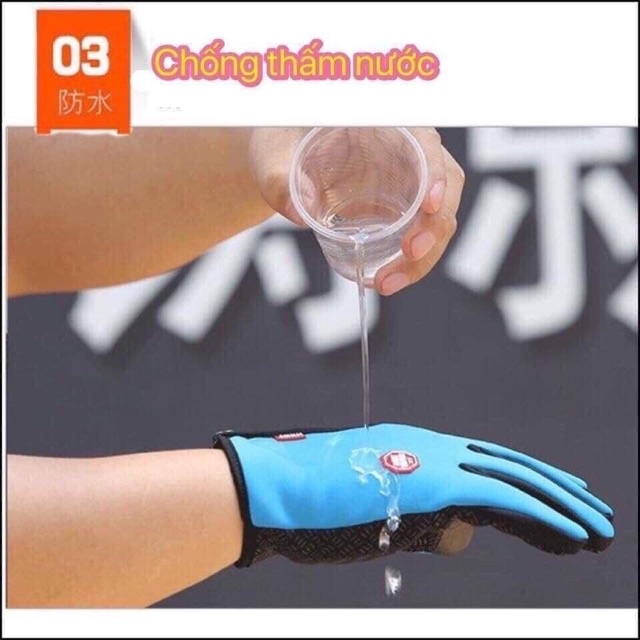Găng tay chống nước có cảm ứng