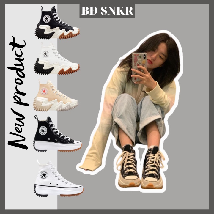 𝐆𝐢𝐚̀𝐲 𝐂𝐨𝐧𝐯𝐞𝐫𝐬𝐞 𝐑𝐮𝐧 𝐒𝐭𝐚𝐫 𝐌𝐨𝐭𝐢𝐨𝐧 𝐂𝐫𝐞𝐚𝐭𝐞 𝐍𝐞𝐱𝐭 𝐂𝐨𝐦𝐟𝐨𝐫𝐭, 𝐆𝐢𝐚̀𝐲 𝐭𝐡𝐞̂̉ 𝐭𝐡𝐚𝐨 𝐂𝐨𝐧𝐯𝐞𝐫𝐬𝐞 𝐑𝐮𝐧 𝐒𝐭𝐚𝐫 𝐇𝐢𝐤𝐞 𝐇𝐢 𝐁𝐥𝐚𝐜𝐤 𝐇𝐢𝐤𝐞𝐇𝐢𝐠𝐡 𝐭𝐨𝐩