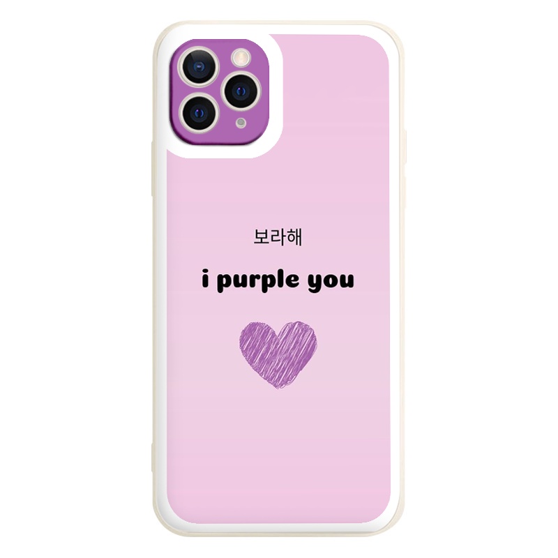 Ốp iphone - Ốp lưng iphone cạnh vuông i purple you  dành cho ip 6 đến 14promax - ng203