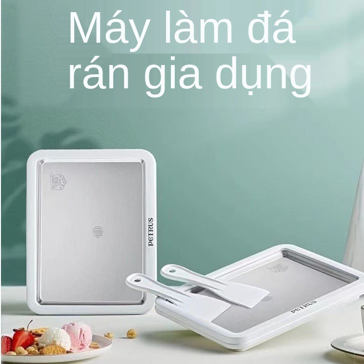 Máy làm đá xào Bacui Cách đơn giản tại nhà lạnh siêu tốc sinh tố đông sữa chua PET035 [Gửi vào ngày 31 tháng