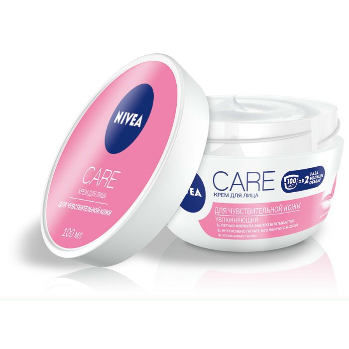 Kem Dưỡng Nivea Care 200ml Của Đức.