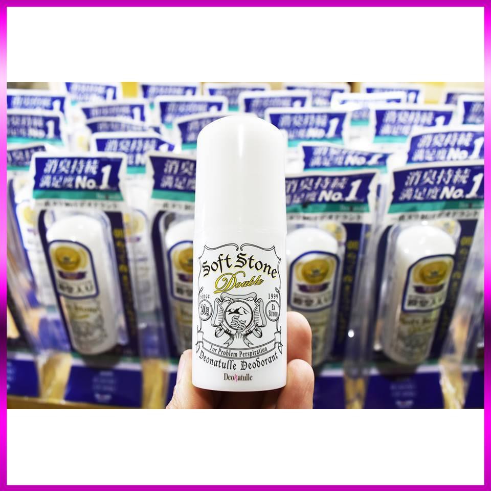 Lăn Khử Mùi Đá Khoáng Soft Stone [ Khử mùi số 1 Cosme] 20g Nhật Bản mẫu mới | BigBuy360 - bigbuy360.vn