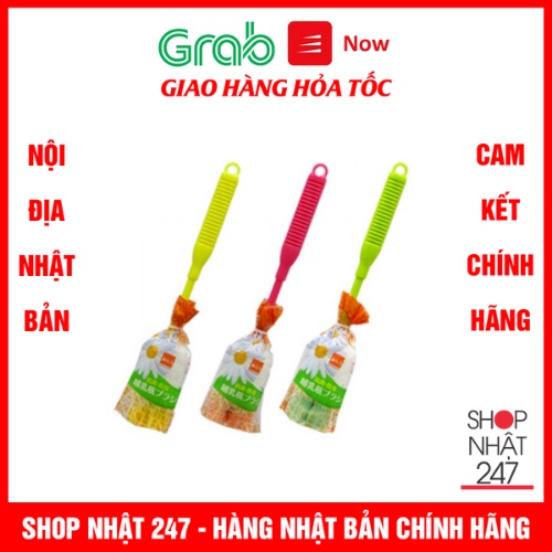 [Hỏa Tốc HN] Cây chùi rửa chai, lọ đầu mút kháng khuẩn NỘI ĐỊA NHẬT BẢN
