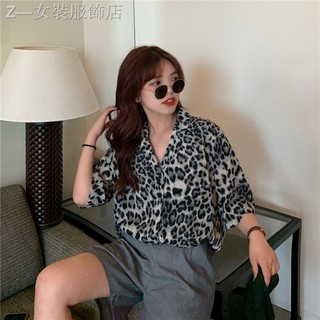 ❂Áo sơ mi voan ngắn tay họa tiết da báo thời trang Retro mùa hè 2020
