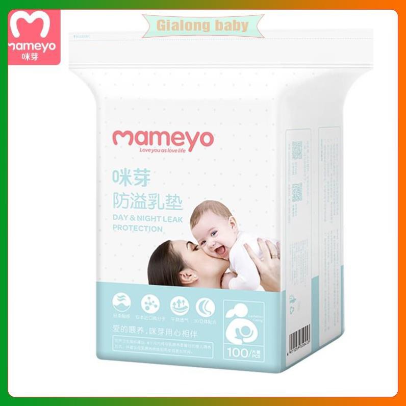 Bán lẻ 5 miếng lót thấm sữa Mameyo, Cmbear - LẺ 5 MIẾNG