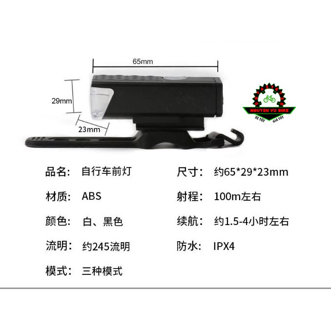 [RẺ VÔ ĐỊCH] Đèn pha xe đạp siêu sáng 300 Lumens
