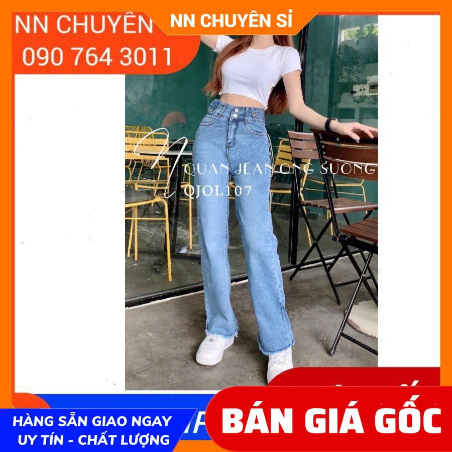 QUẦN JEAN ỐNG SUÔNG CO GIÃN - HÀNG ĐẸP ⚡ẢNH THẬT CHỤP TẠI SHOP⚡ QUẦN JEAN DÀI NỮ QJOL107