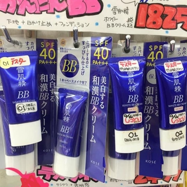 Kem trang điểm BB Kose Nhật bản 30g | BigBuy360 - bigbuy360.vn