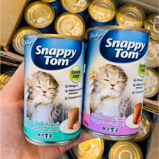 Pate Snappy Tom Lon 400g - Thức Ăn Pate Cho Mèo