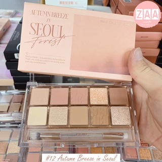 [MẪU 2022] Bảng mắt Clio Pro Eye Palette