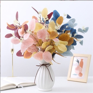 Nhánh Lá Cây Giả 52CM Trang Trí Phòng