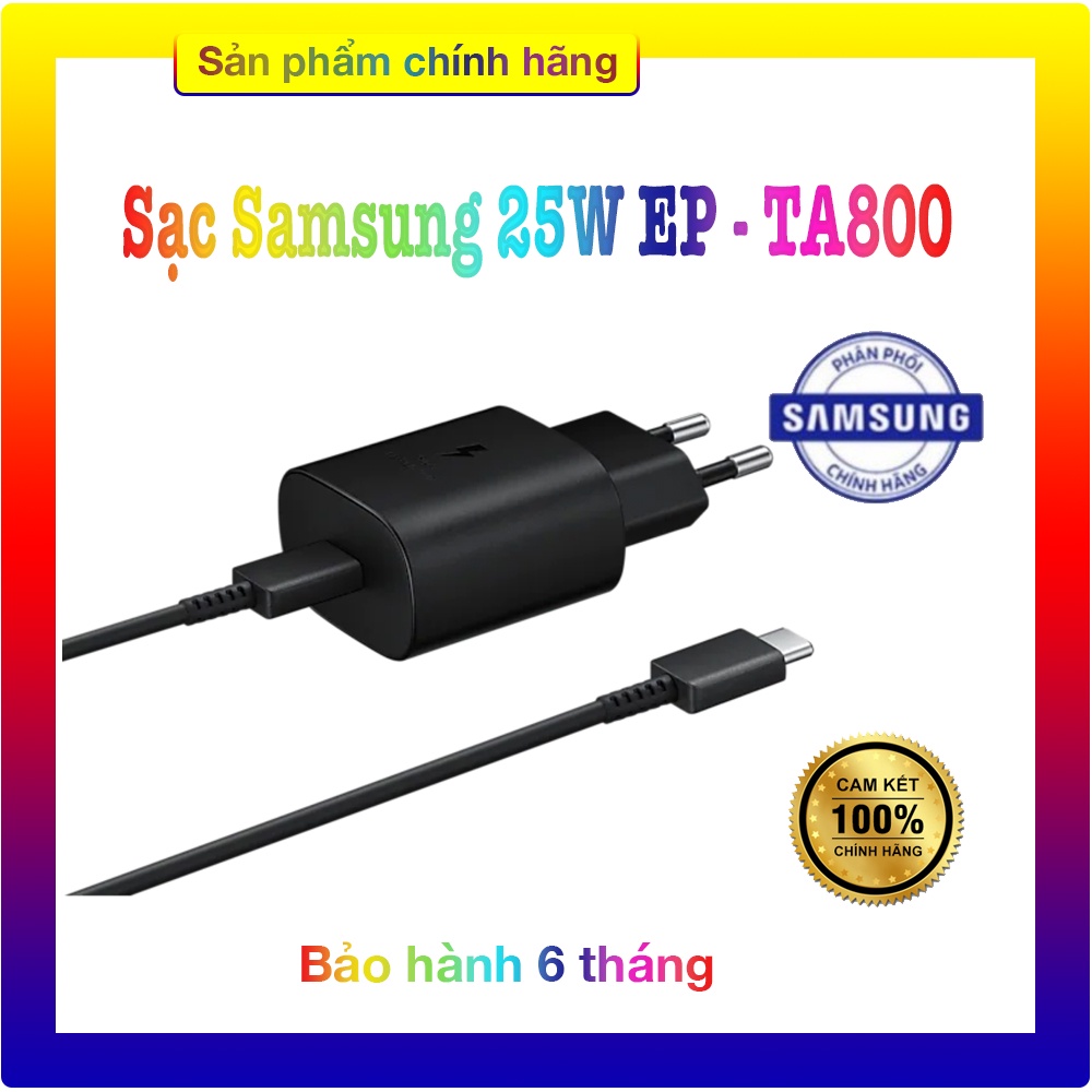 Bộ sạc cáp siêu nhanh 25W EP-TA800 cho điện thoại Galaxy ZFold, Zflip, S20, S21, S22, Note 10, Note 20.