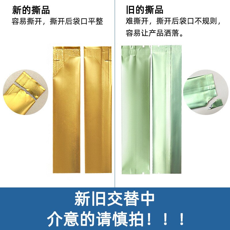 Set 100 Túi Lá Nhôm Dài Nhiều Màu Sắc Dùng Để Đựng Cà Phê / Trà Sữa / Bột / Đường mini