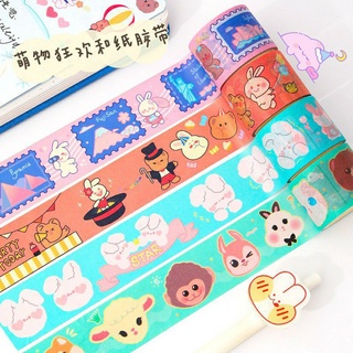 Băng keo trang trí đa năng họa tiết hoạt hình vui nhộn Washi tape