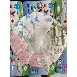 Hộp 50 chiếc khẩu trang 3D mask trẻ em (3D mask cho bé)
