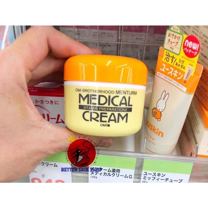 Kem dưỡng chăm sóc da khô nẻ Omi Menturm Medical Cream