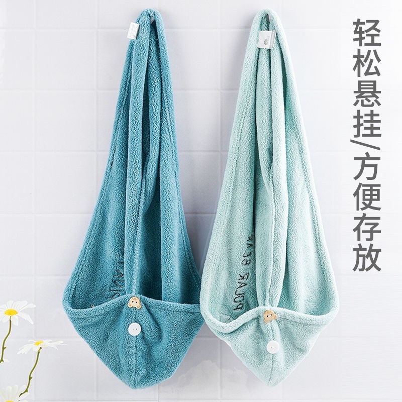 Khăn Quấn Tóc Siêu Thấm Hút