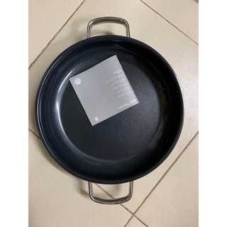 Chảo 2 quai chống dính WMF Durado 28cm
