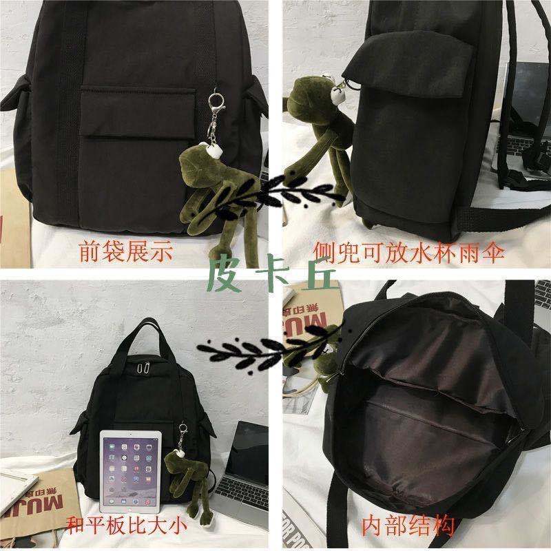 Ba Lô Nữ Thời Trang Hàn Quốc