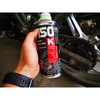 Dưỡng Sên Cao Cấp Voltronic M50 Ceramic 400ml