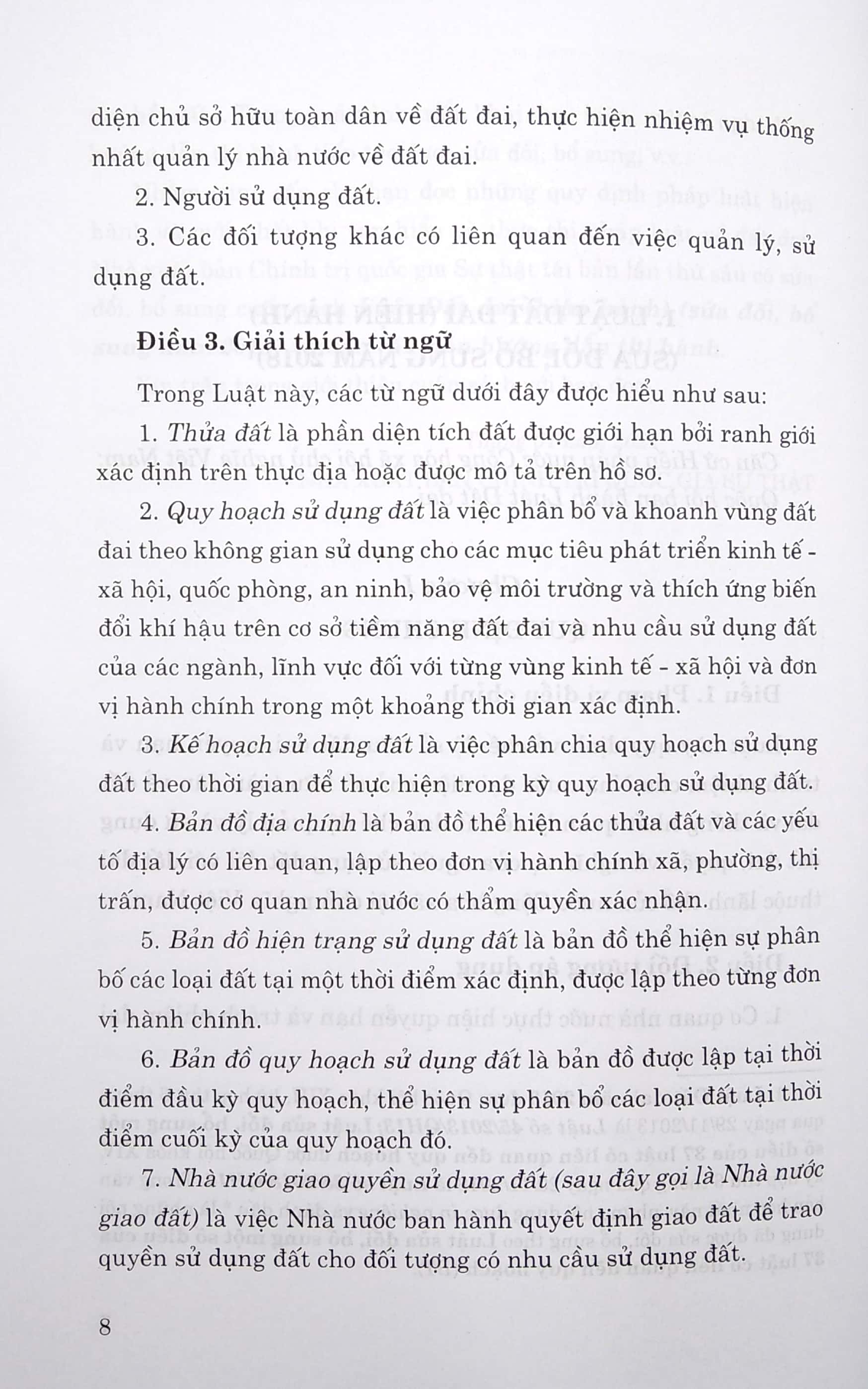 Sách Luật Đất Đai (Hiện Hành) (Sửa Đổi Bổ Sung Năm 2018) Và Các Văn Bản Hướng Dẫn Thi Hành | BigBuy360 - bigbuy360.vn